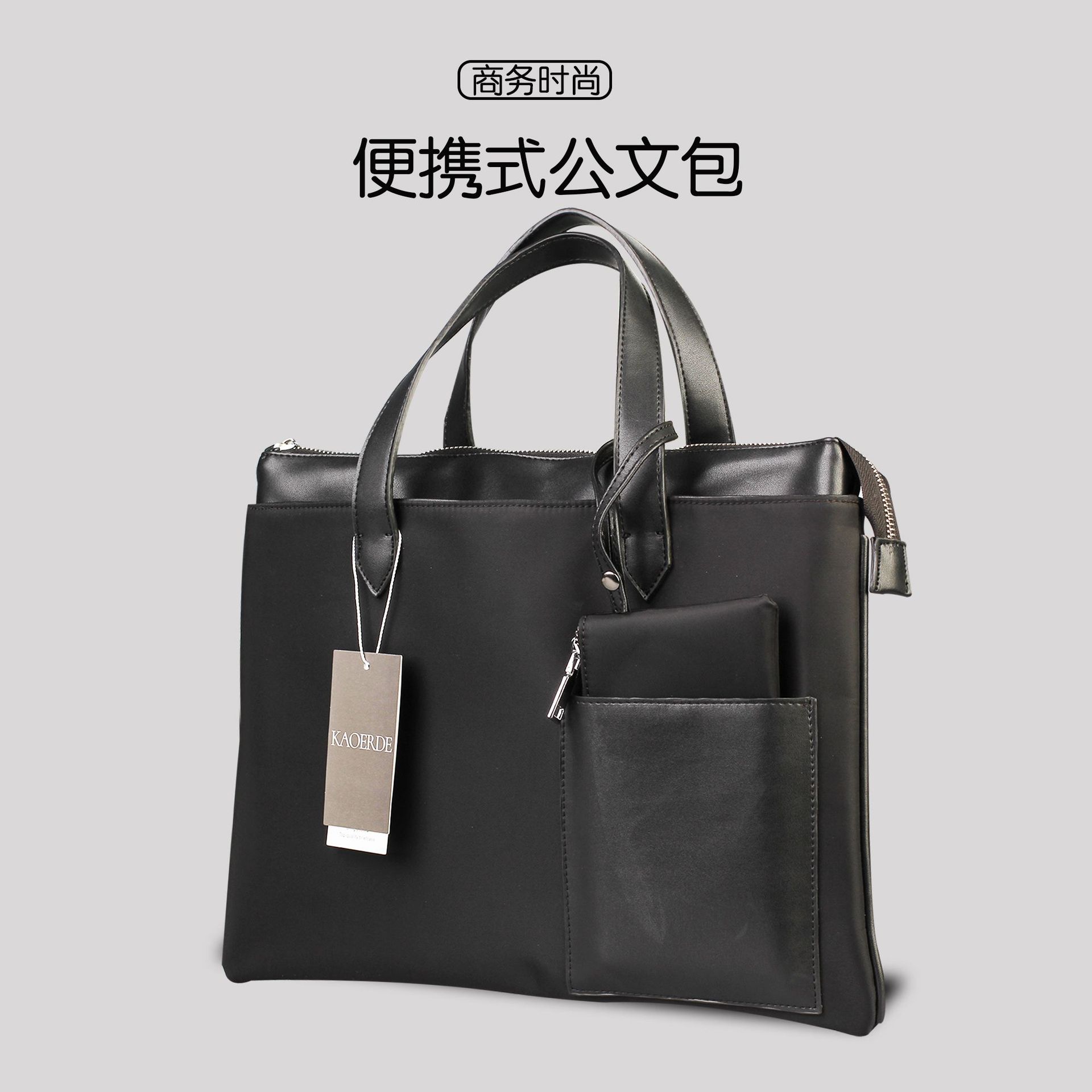 Calder Large Capacity Portable Document Bag Imported Nylon Waterproof Information Bag 8266 Business Briefcase details Picture