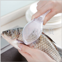 Yuyue Fish scale Planer JY195 Fish Scraper Creative kitchen gadgets Fish scale eliminator Fish scale scraper