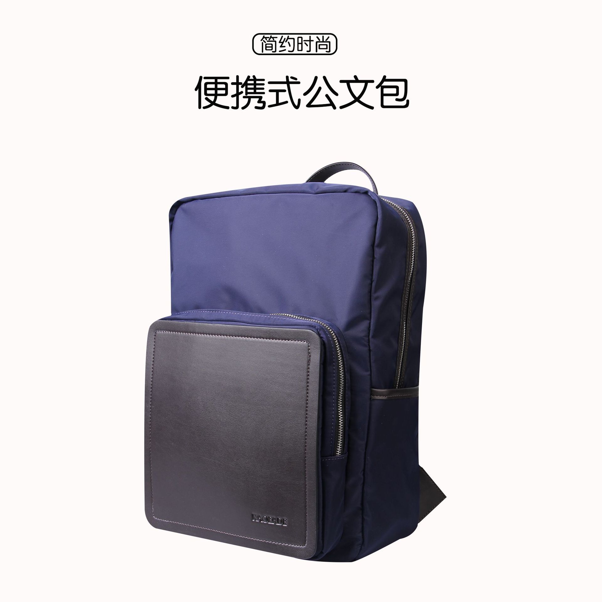 Calder Large Capacity Backpack Outdoor Travel Backpack 8298 Waterproof Backpack Computer Bag details Picture