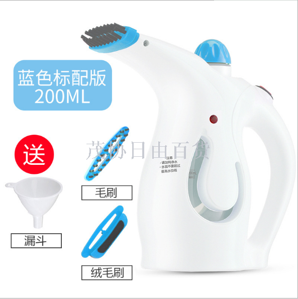Hand-held hanging press Portable clothes steam ironing machine