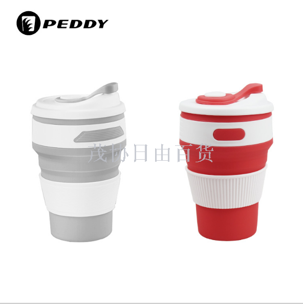 Cross-border fashion outdoor sports water cup, portable telescopic food-grade silicone coffee cup, travel insulated folding cup