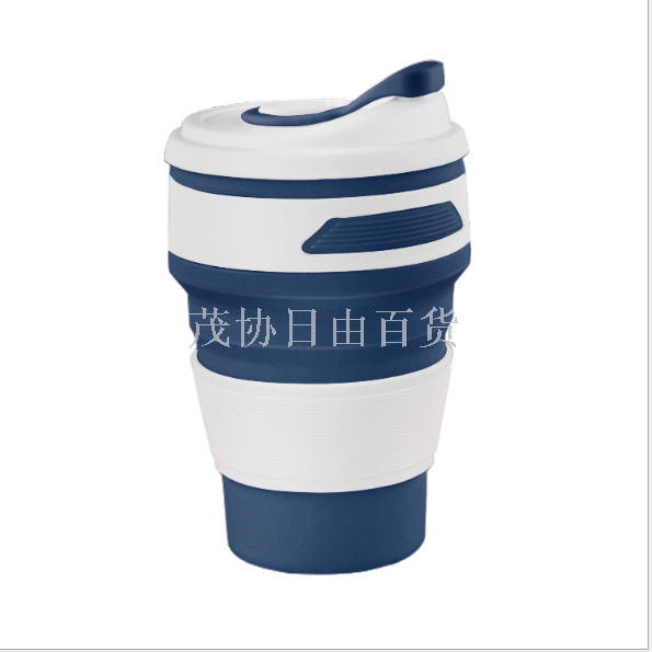 Cross-border fashion outdoor sports water cup, portable telescopic food-grade silicone coffee cup, travel insulated folding cup Item Picture
