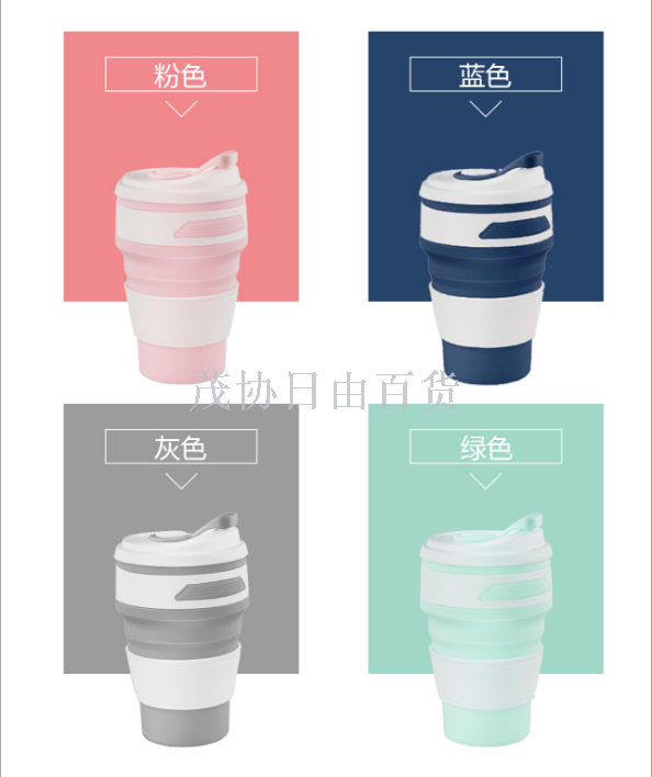 Cross-border fashion outdoor sports water cup, portable telescopic food-grade silicone coffee cup, travel insulated folding cup Application Scenario