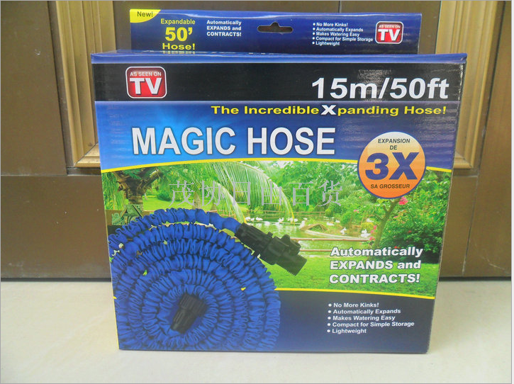 神奇魔术高压伸缩水管洗车水枪洗车器软管水管洗电视购物TV产品