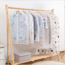 PEVA clothing dust cover Clothing cover coat dust bag Wardrobe suit hanging bag Suit dust cover