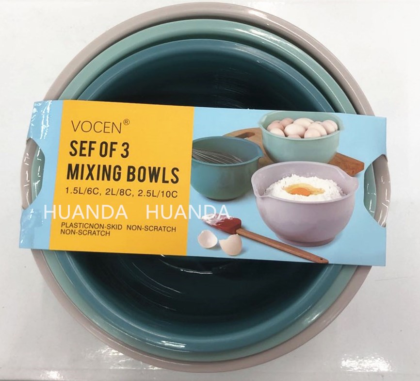【HUAN DA】3件套和面盆，料理盆