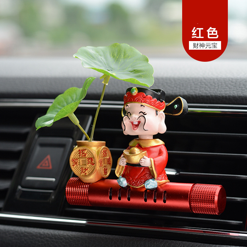 Xinong Car God of Wealth Air Conditioning vents, creative aromatherapy car products, perfumes, interior decoration ornaments, aromatherapy Specification image
