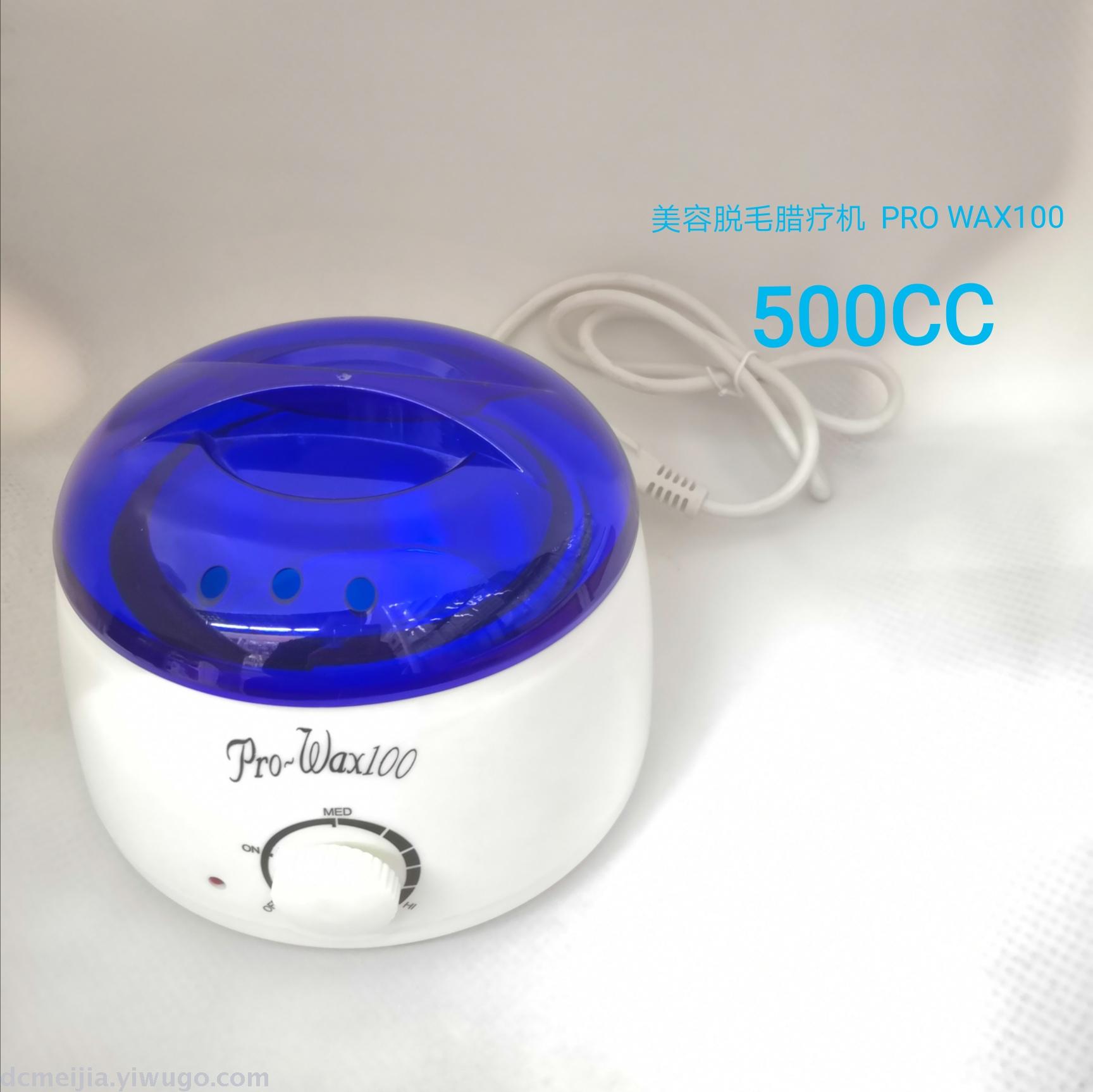 Wax machine Banafin beauty Wax therapy Device Heater Hair Removal Wax Therapy Machine pro-wax100