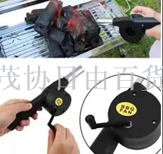 Factory direct selling portable manual blower outdoor barbecue good helper hand blower hair dryer