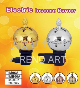 Classic incense burner Metal Arabic spices Middle East Incense burner Incense burner