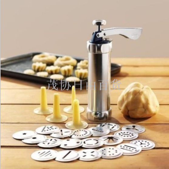 Home Cookie maker Cookie Maker Mold Baking flower gun Cream flower maker Baking box