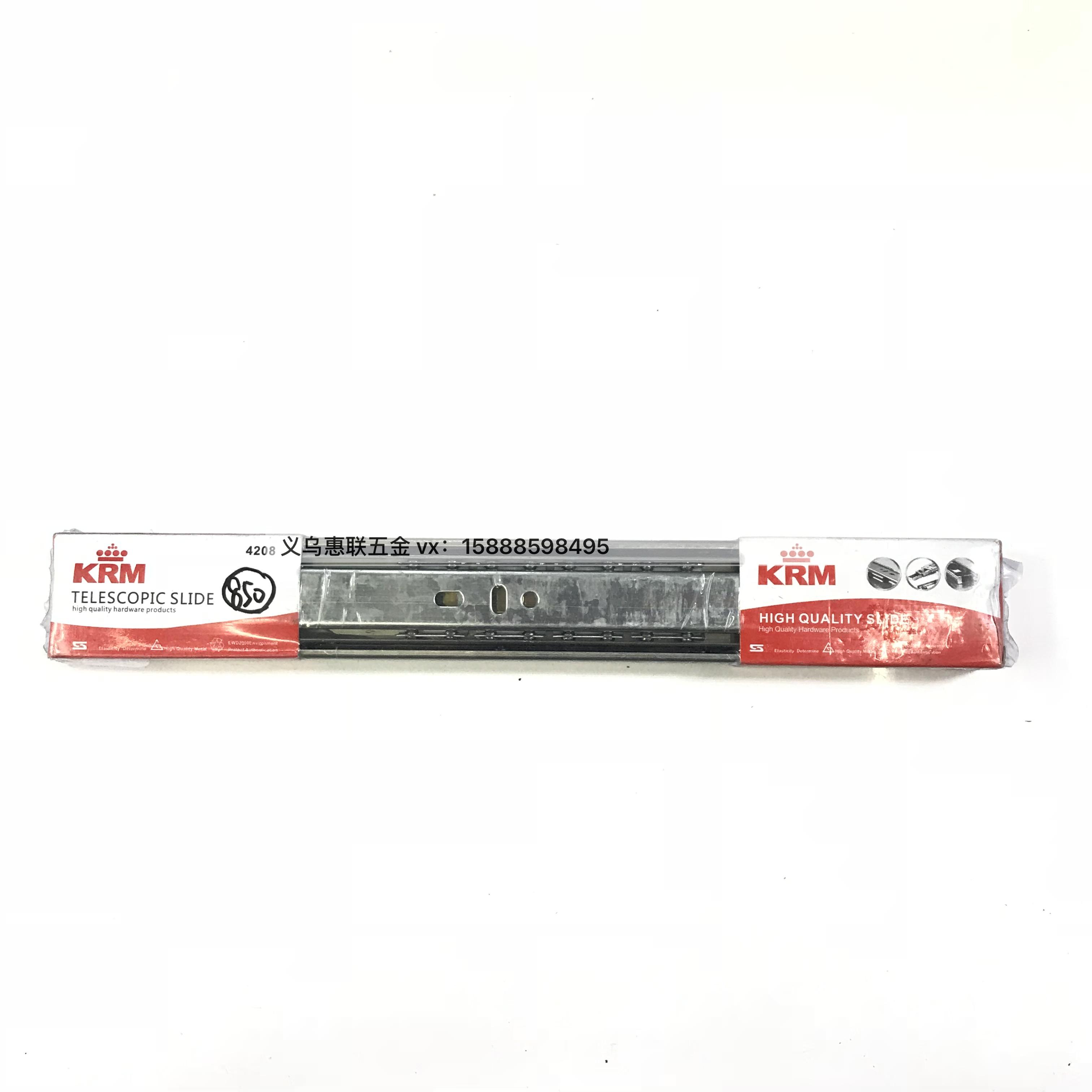 Manufacturer direct sale 3 fold slide track drawer track cabinet silent drawer rail furniture hardware