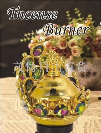 RENO ART 2016 New Arabian Incense Burner hot mini In-line Incense Burner 2 in the Middle East