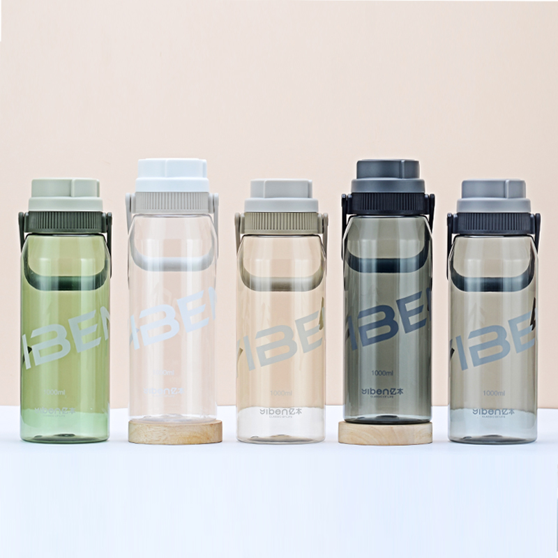 1200ML Mingsheng Space Cup large capacity creative portable water cup with lid thumbnail