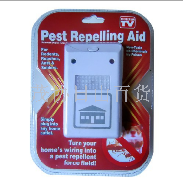 pest repelling aid Pest Repelling AID Mosquito repellent RIOO TV