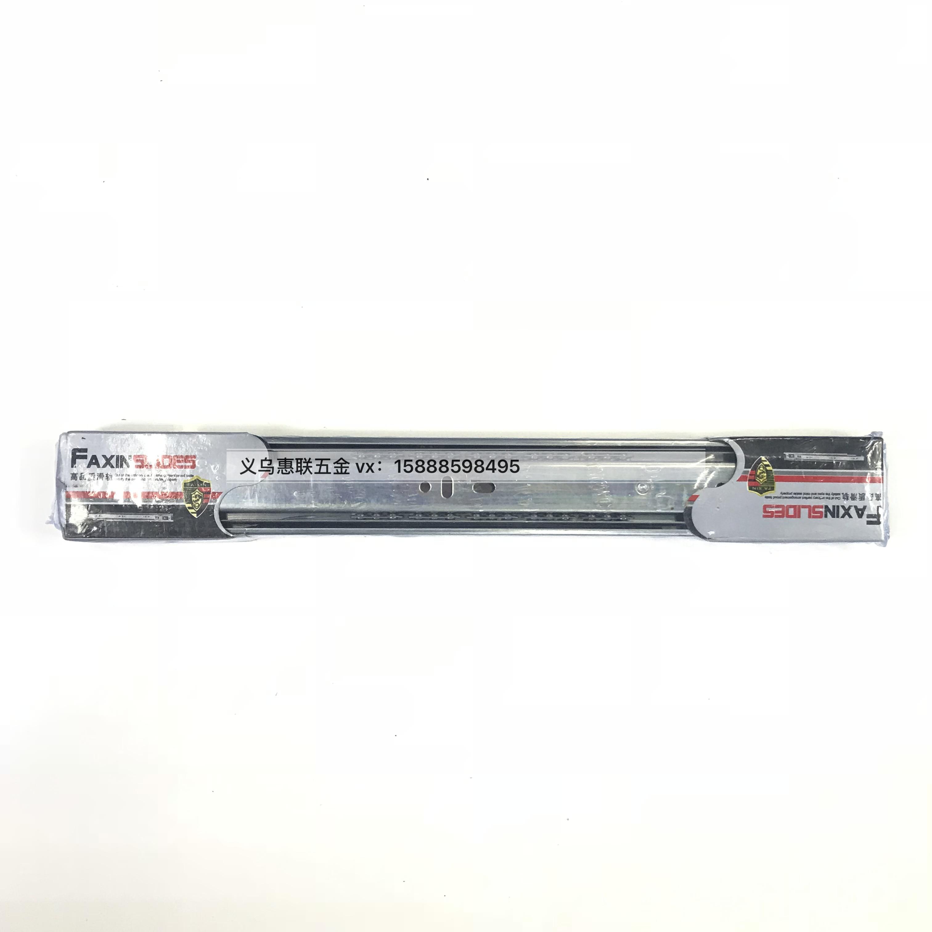 Manufacturer direct sale 3 fold slide track drawer track cabinet silent drawer rail furniture hardware