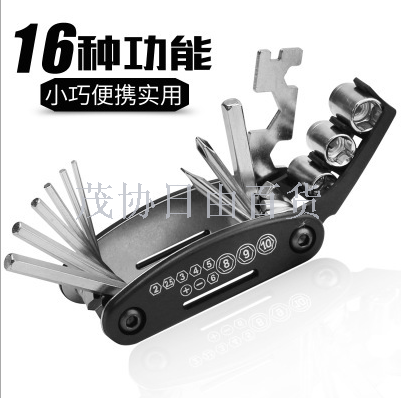 Bicycle repair combination tool 16-in-one mountain and road bike multi-functional folding repair and tire patching wrench set details Picture
