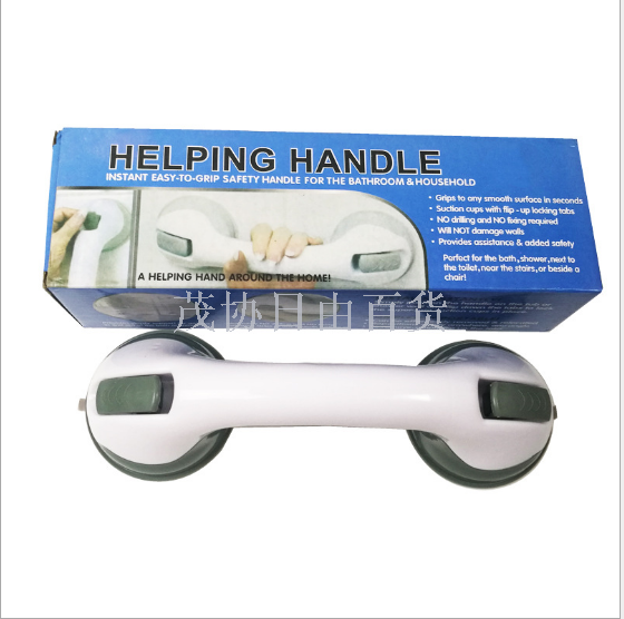 TV Products Bathroom handrail Suction cup non-slip handrail