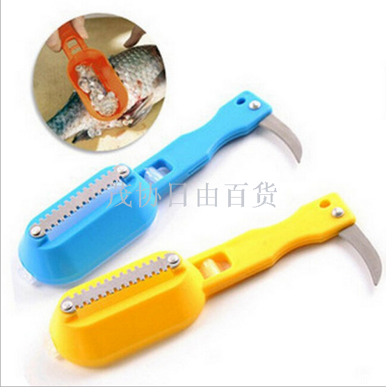 Stainless steel fish-scale planer with cover scaler scraper Fish-scale slicer planer fish-scale brush
