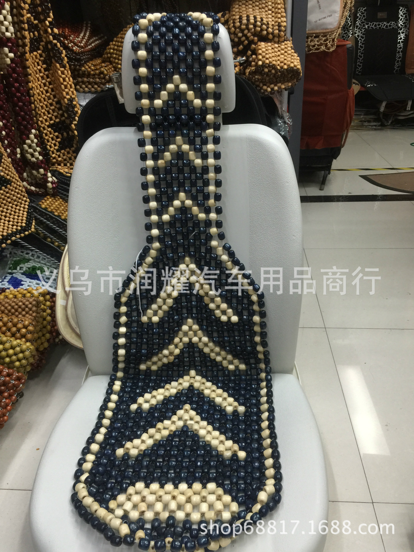 Wooden bead seat cushion, summer breathable and comfortable cooling pad, car seat cushion, fragrant wood seat cushion, practical, suitable for all seasons, single seat cushion Specification image