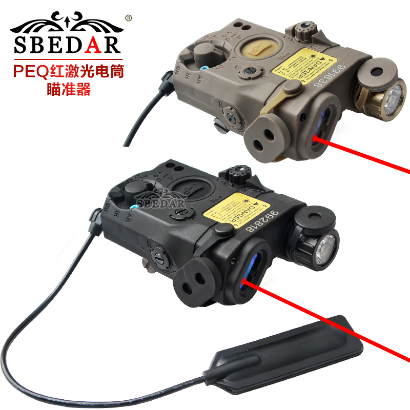 PEQ红激光瞄准器LED镭射电筒组合瞄准器