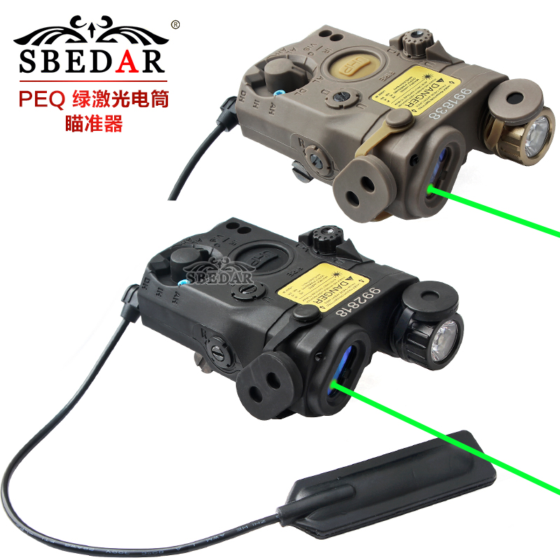 PEQ green laser sight LED laser sight combination sight thumbnail