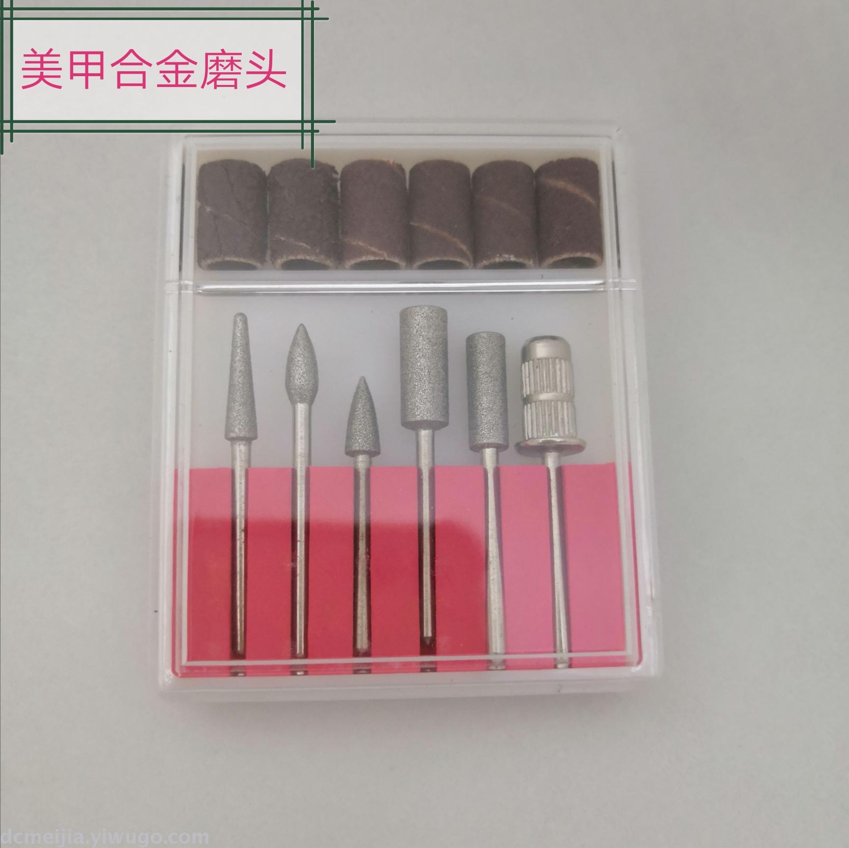 Grinding machine, nail tool, alloy tungsten steel, ceramic nail grinding head set, 6-piece set for grinding, polishing and removing dead skin
