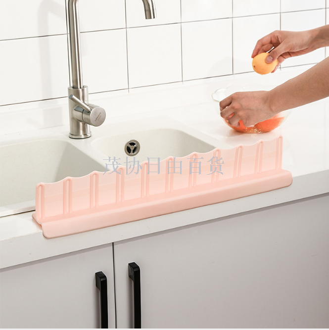JY254 suction cup sink baffle Creative Kitchen sink splash trap baffle