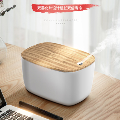 Home innovative water humidifier smart wifi perfumer mold fragrance machine humidifier