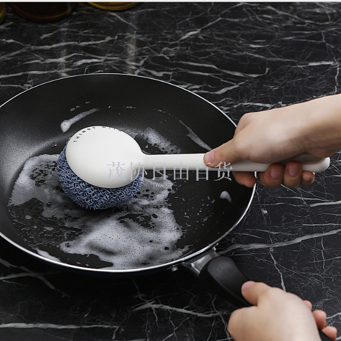 Kitchen cleaner Household handle wash dishes wash pans brush does not hurt hands
