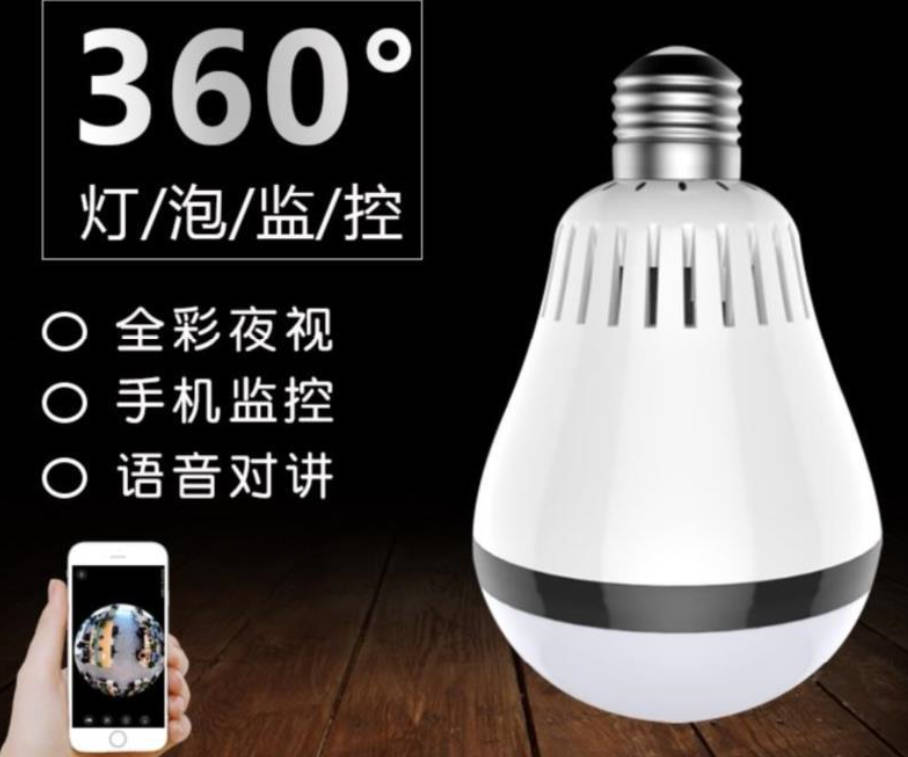 Night infrared multi-function camera monitors home phone door video voice intercom storage bulb children