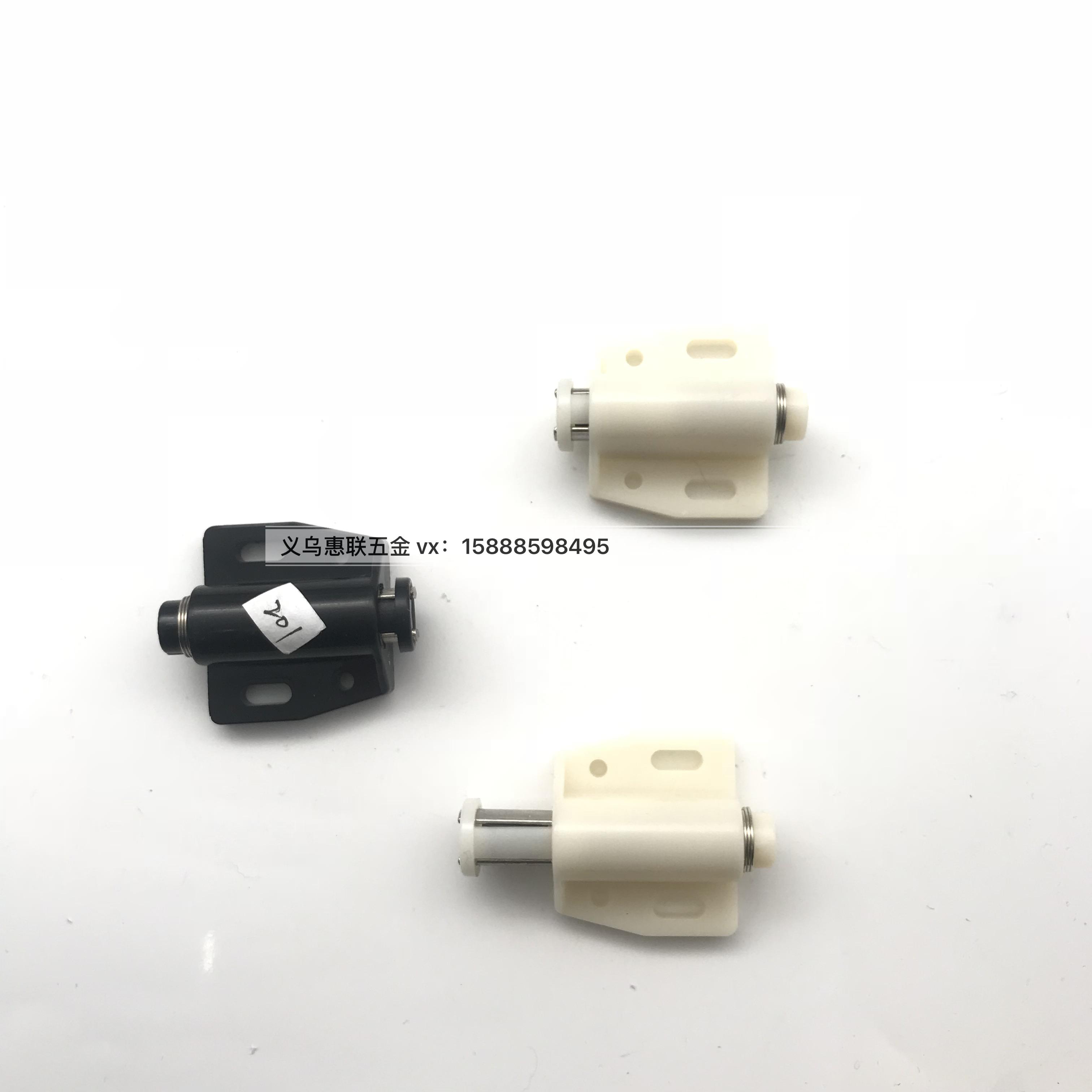 Factory direct PP self-ejecting latch aircraft plastic with spring furniture hardware small accessories
