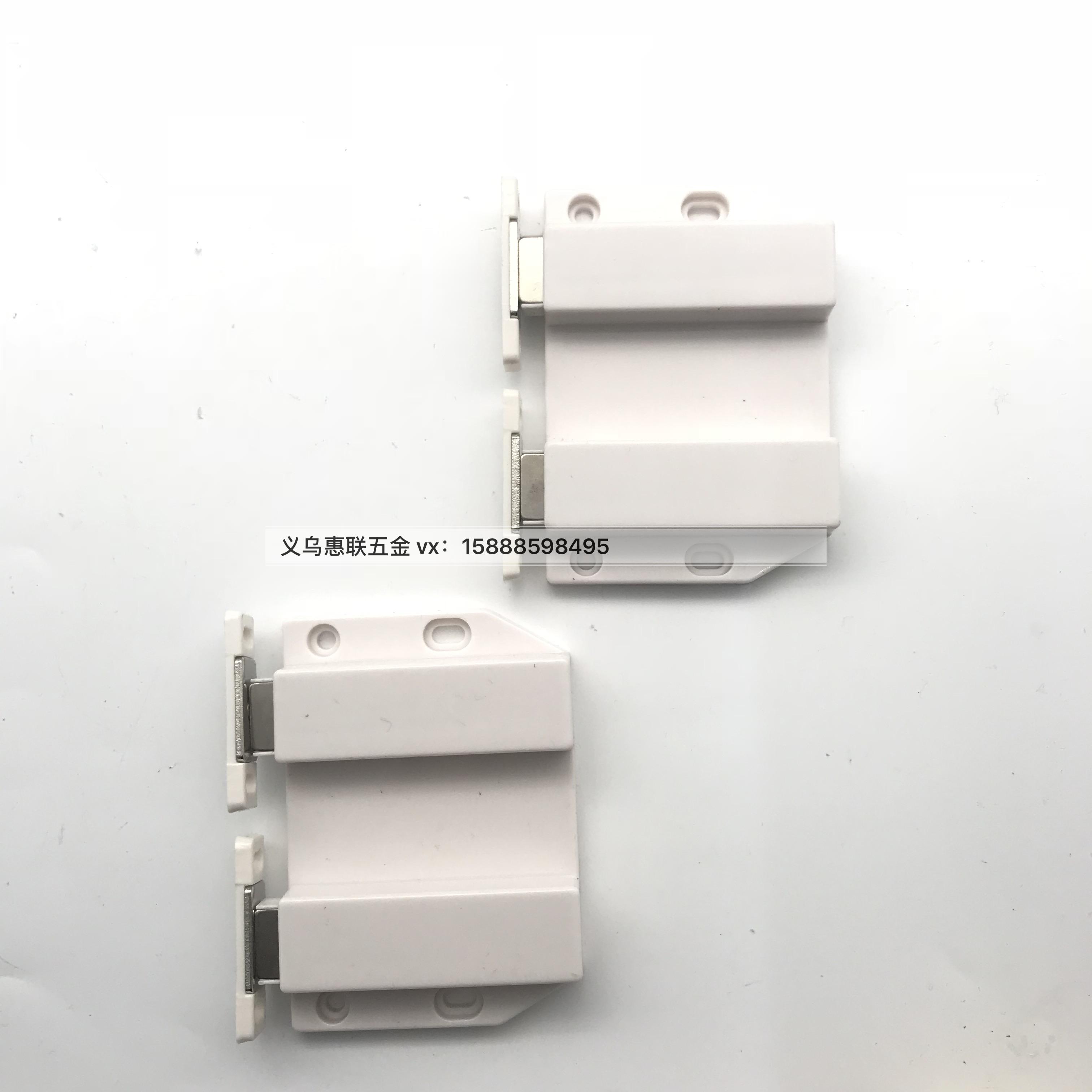 Manufacturers direct PP from spring bolts through the white aircraft plastic spring furniture hardware accessories