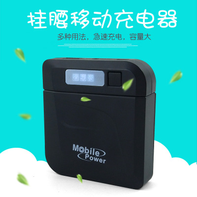 Charge bank Mobile power supply fan clothing air conditioning suit 3 18650 lithium battery case welding free