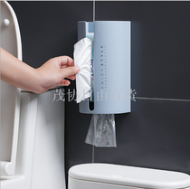 Creative semi-circular plastic multi-functional toilet paper towel box with wall-mounted paper towel holder for kitchen seamless Stick paper box