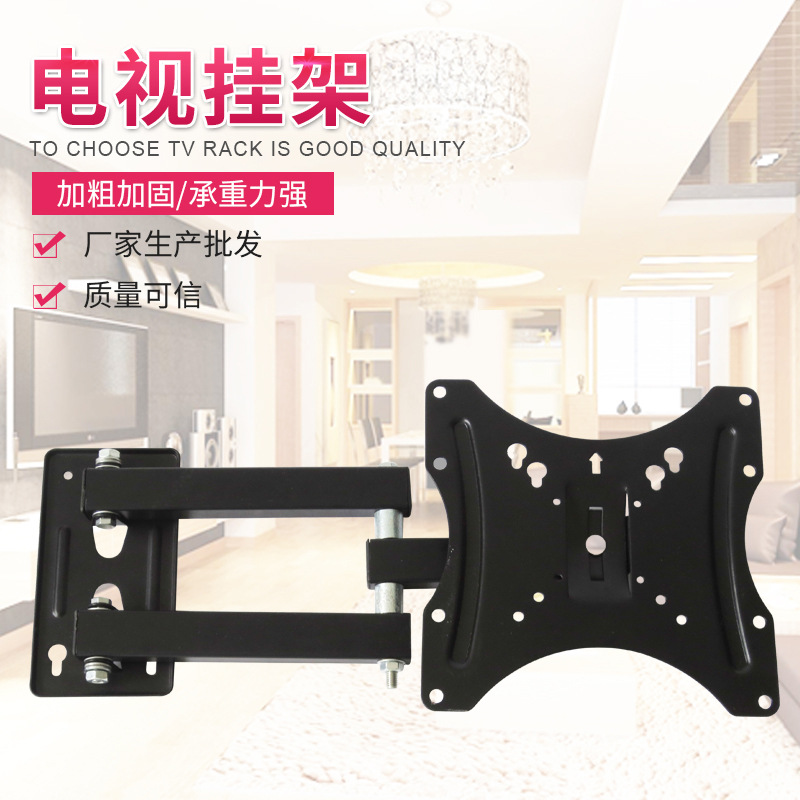 Factory wholesale telescopic TV stands, swellable TV hanging brackets, 32-55 inch monitor TV stands Specification image