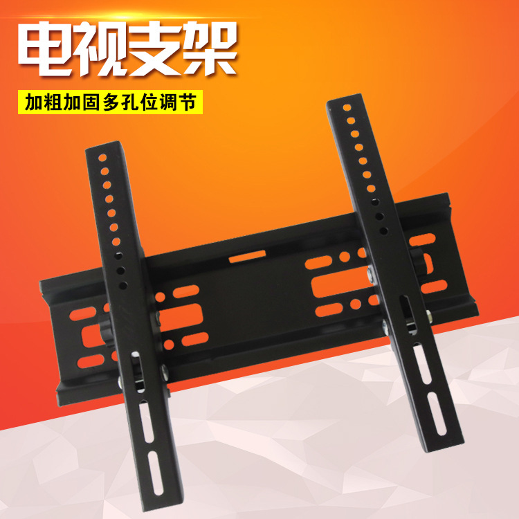 LCD TV wall mount, monitor stand, universal wall-mounted 32-63-inch living room TV wall mount details Picture