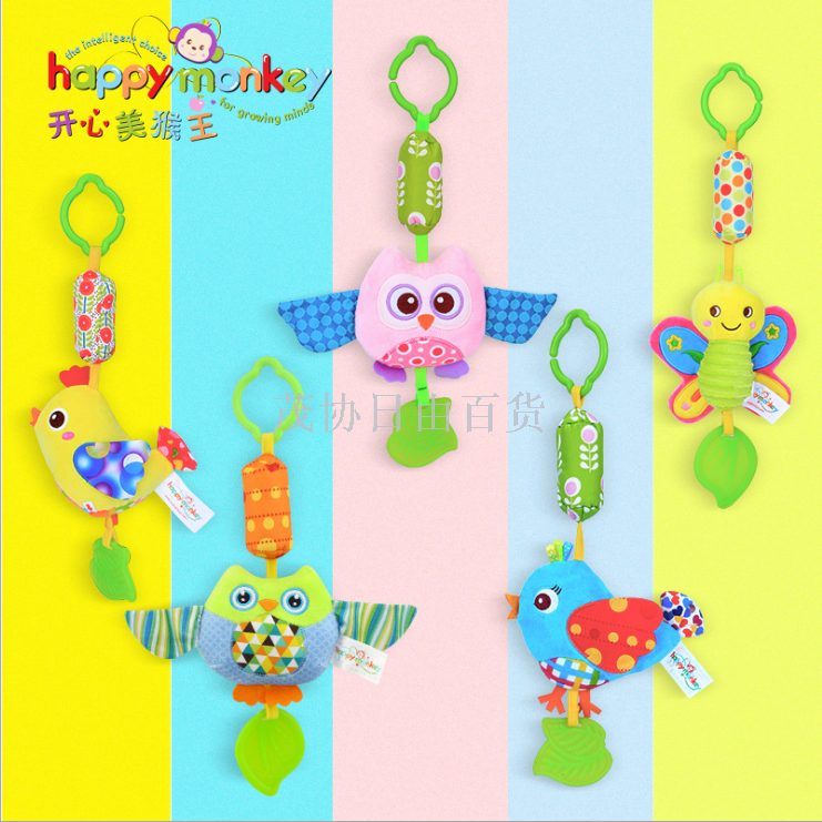 HappyMonkey婴儿玩具0-3岁益智毛绒床挂安抚车挂牙胶摇铃宝宝床铃