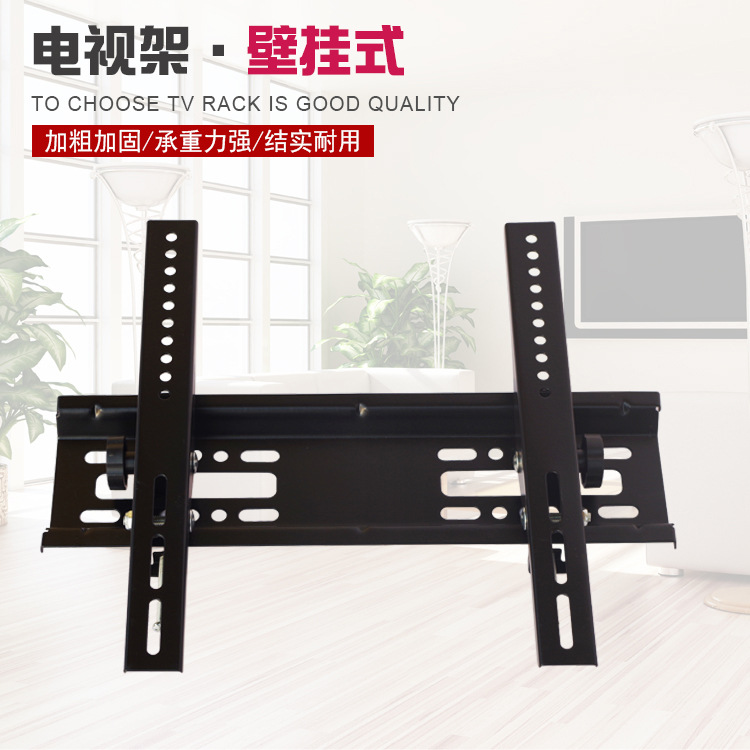 影音电器配件实物图