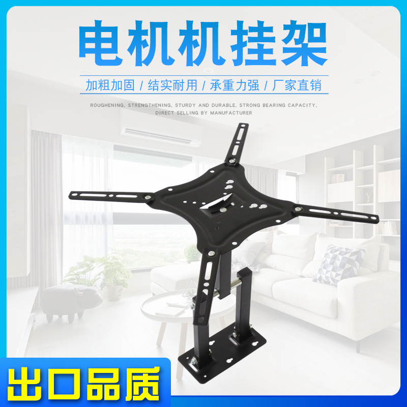 17-55 inch multimedia TV telescopic and rotating stand, universal TV stand, LCD TV hanger suitable