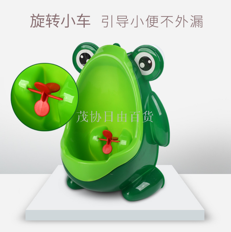 صبي الضفدع يتبول ويقاتل الأطفال بالبلاستيك Specification image