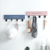 ABS hook kitchen non-punch wall wall clothes hook toilet bathroom towel hang
