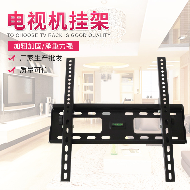 New telescopic stand wholesale, LCD TV stand, monitor telescopic stand, universal 17-32 inch TV hanging stand details Picture