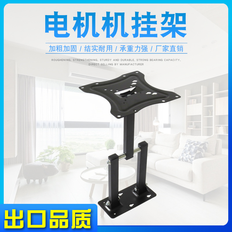 LCD folding telescopic TV bracket, folding telescopic rotating TV stand