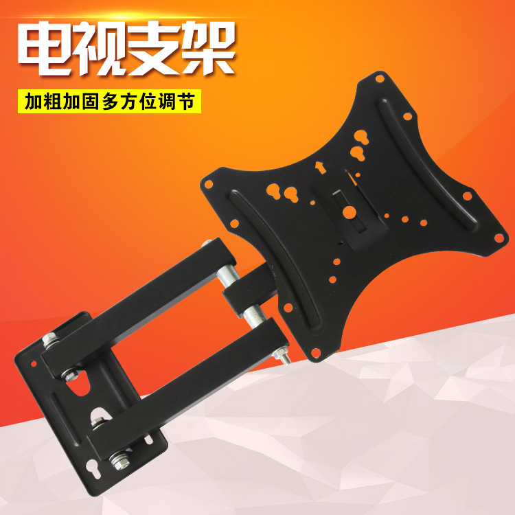 Factory wholesale telescopic TV stands, swellable TV hanging brackets, 32-55 inch monitor TV stands details Picture
