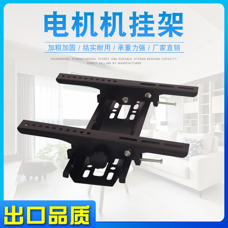 LCD TV wall mount, monitor stand, universal wall-mounted 32-63-inch living room TV wall mount