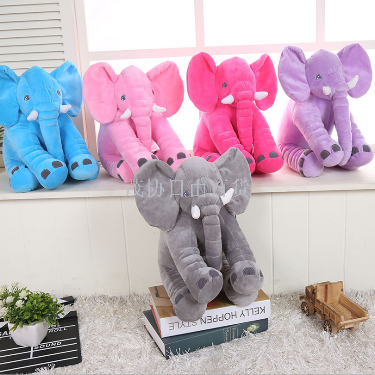 Hot style elephant doll WeChat same plush toy pacify pillow sleeping doll baby sleeping doll