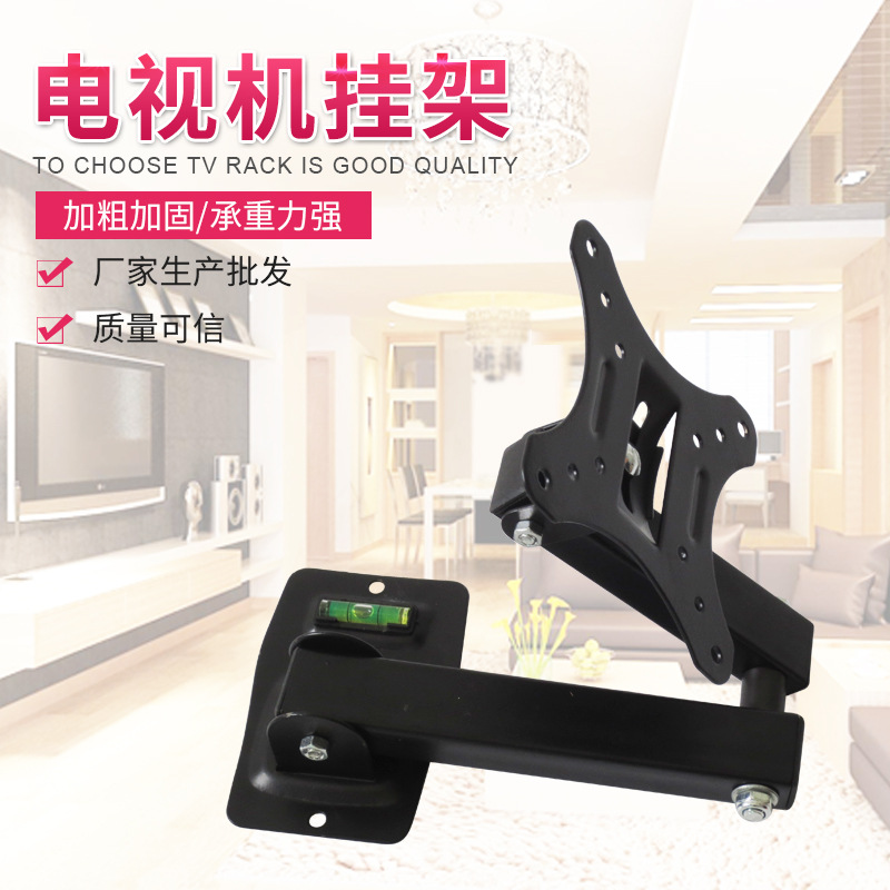 Wholesale manufacturer of TV wall mounts, wall-mounted brackets, ultra-thin telescopic and rotating wall-mounted brackets Application Scenario