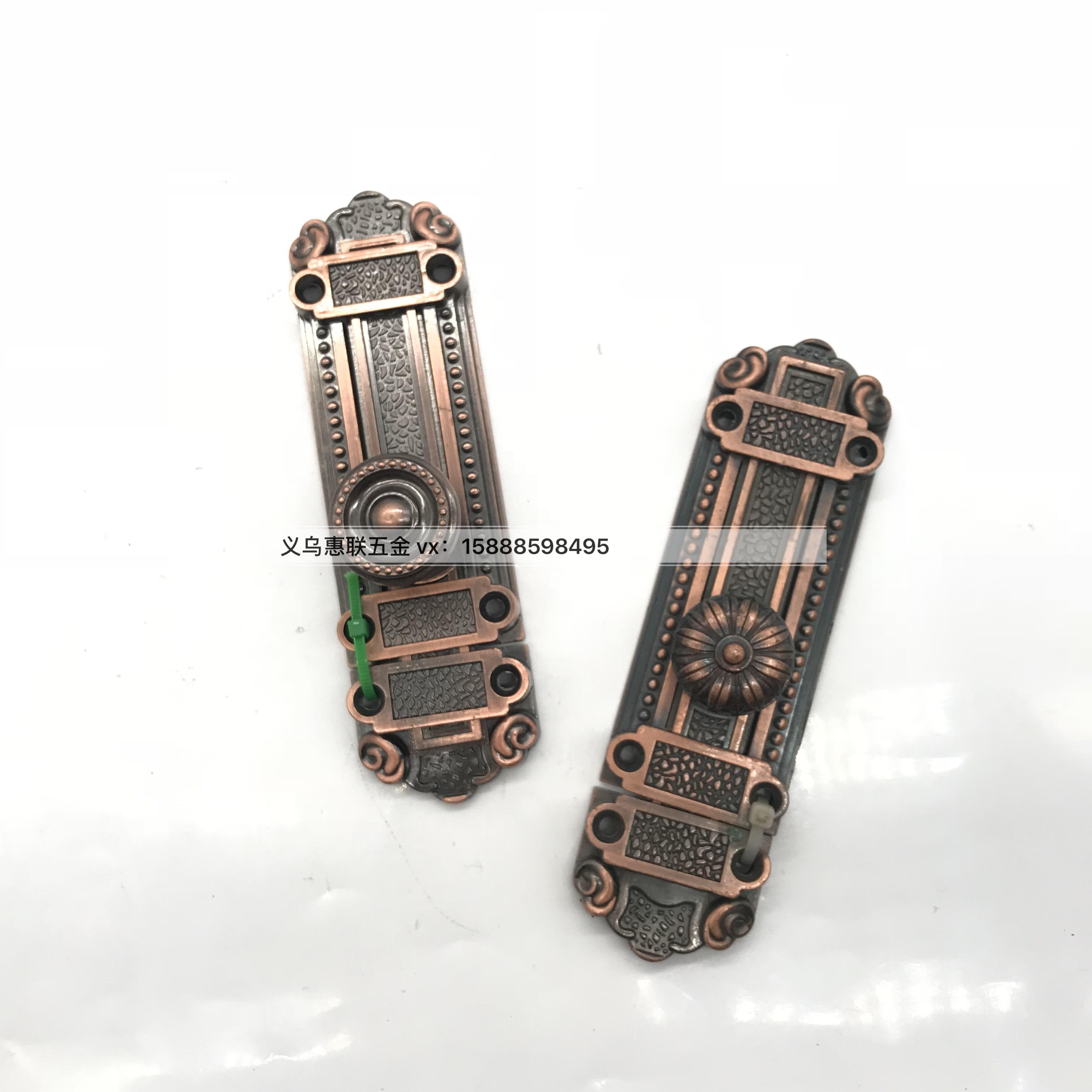 Red antique type latch female door to door latch furniture hardware accessories