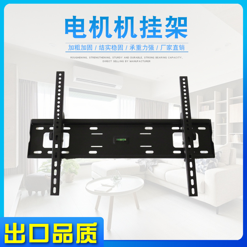 New telescopic stand wholesale, LCD TV stand, monitor telescopic stand, universal 17-32 inch TV hanging stand
